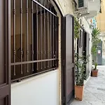 度假居 La Maison Di Serena